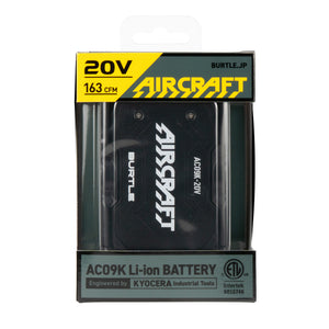 20V LI-Ion Battery System for AIRCRAFT High-Vis Fan-Cooled Vest