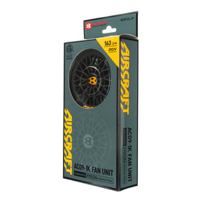 Fan Set for AIRCRAFT High-Vis Fan-Cooled Vest